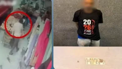 سقوط متهم بسرقة أموال وذهب بائعة المطرية في بغداد