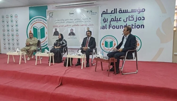 شهادات جديدة تعيد ملف جرائم الأنفال إلى الواجهة في كركوك