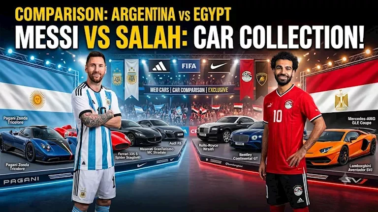 "صلاح vs ميسي: من يتفوق في عالم السيارات قبل صدام مصر والأرجنتين؟"