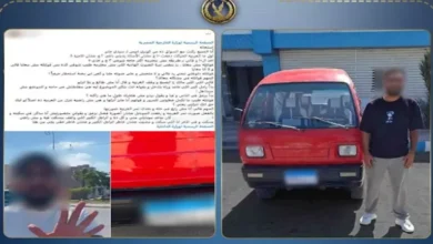 ضبط سائق "فان" في الإسكندرية بعد إهانته سيدة وإجبارها على النزول بسبب خلاف على الأجرة 2 ضبط سائق "فان" في الإسكندرية بعد إهانته سيدة وإجبارها على النزول بسبب خلاف على الأجرة