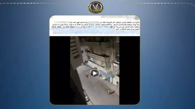 ضبط صاحب مقهى في الإسكندرية بتهمة تهديد سيدة وأسرتها بسلاح أبيض 1 ضبط صاحب مقهى في الإسكندرية بتهمة تهديد سيدة وأسرتها بسلاح أبيض