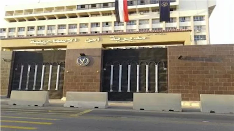ضبط طالب في الإسماعيلية بتهمة إدارة صفحة لبيع أسلحة وهمية للنصب على المواطنين