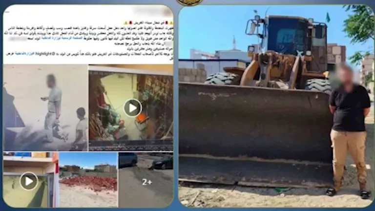 ضبط عاطل هدم مخزن مواد بناء واعتدى على عماله باستخدام "اللودر" في العريش 1 ضبط عاطل هدم مخزن مواد بناء واعتدى على عماله باستخدام "اللودر" في العريش