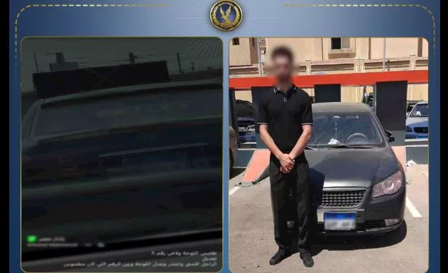 ضبط قائد سيارة في القاهرة بعد إخفائه لوحاتها لتفادي المخالفات 1 ضبط قائد سيارة في القاهرة بعد إخفائه لوحاتها لتفادي المخالفات