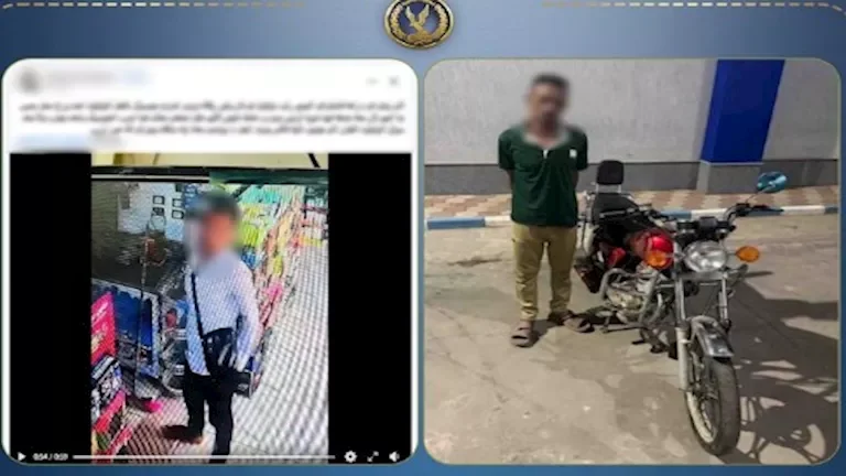 ضبط لص سرق دراجة نارية من معرض في دمياط بأسلوب المغافلة