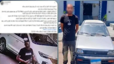 ضبط متهم بسرقة سيارة سيدة من أمام منزلها في الإسكندرية 2 ضبط متهم بسرقة سيارة سيدة من أمام منزلها في الإسكندرية