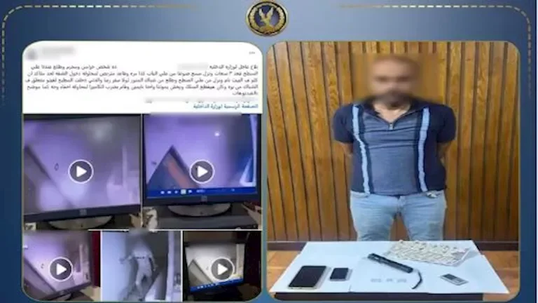 "عاطل يتواجد أعلى عقار سكني في بغداد لتناول مادة 'الآيس' ويبرر تصرفه"