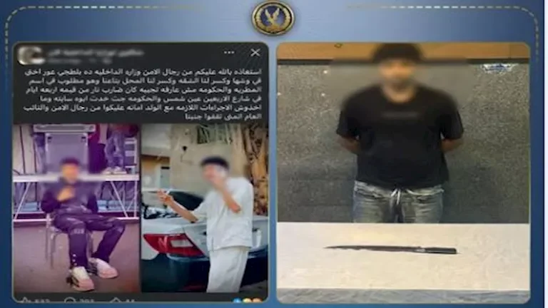 عاطل يعتدي على فتاة في المطرية وابن عمها ينتقم منها 1 عاطل يعتدي على فتاة في المطرية وابن عمها ينتقم منها
