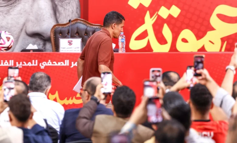 عموتة: فرصة تدريب الأهلي نادرة.. ورسالة خاصة للإعلام والجماهير