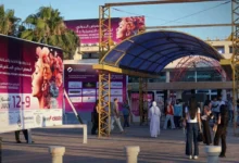 عودة العلامات العالمية لتعزيز صناعة التجميل في سوريا بعد غياب سنوات