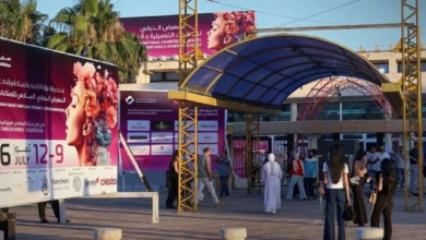 عودة العلامات العالمية لتعزيز صناعة التجميل في سوريا بعد غياب سنوات