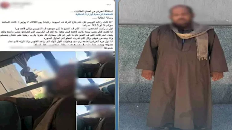 فيديو يظهر فعل فاضح داخل أتوبيس نقل عام في أسيوط يثير الجدل