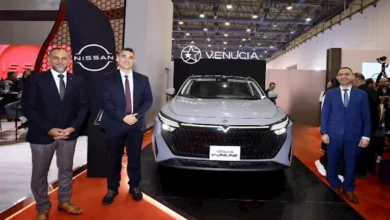 فينوشيا V-Online الجديدة تُطلق رسميًا في السوق المصري لأول مرة