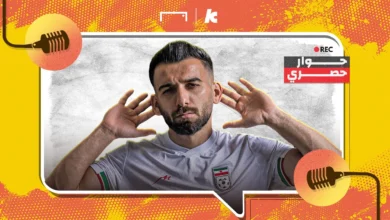 لاعب إيران يتحدث لكووورة: خروجي من كأس العالم كان بفعل فاعل!