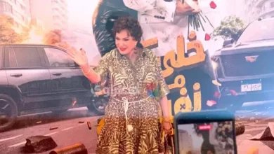لبلبة تتألق بإطلالة أنيقة في عرض فيلم "خلي بالك من نفسك" بالصور 3 لبلبة تتألق بإطلالة أنيقة في عرض فيلم "خلي بالك من نفسك" بالصور