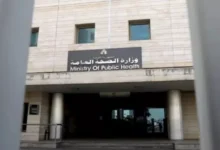 لبنان: ارتفاع ضحايا العدوان الإسرائيلي إلى أكثر من 4300 شهيد 41 لبنان: ارتفاع ضحايا العدوان الإسرائيلي إلى أكثر من 4300 شهيد