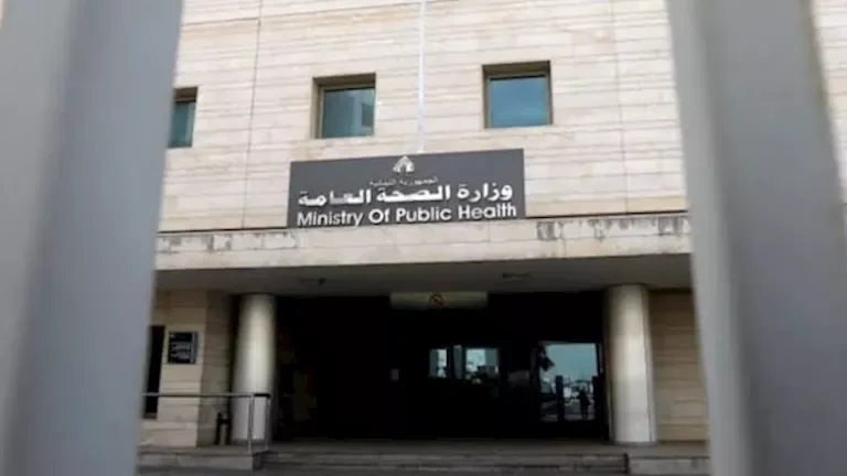 لبنان: ارتفاع ضحايا العدوان الإسرائيلي إلى أكثر من 4300 شهيد