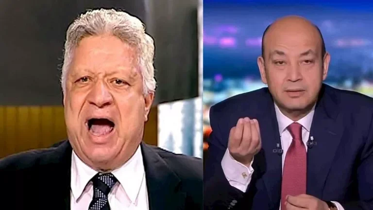 محاكمة الإعلامي عمرو أديب اليوم بتهمة سب مرتضى منصور 1 محاكمة الإعلامي عمرو أديب اليوم بتهمة سب مرتضى منصور