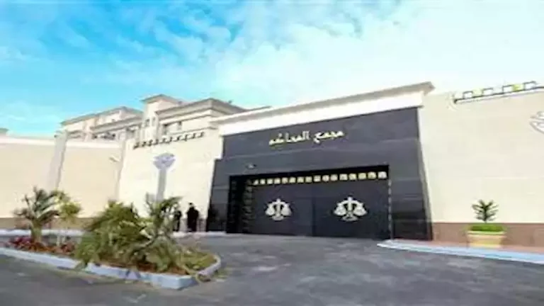 محاكمة خمسة متهمين في قضية "خلية مدينة نصر" أمام محكمة جنايات بدر