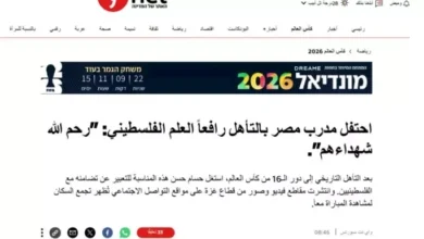 "محمد صلاح يثير الجدل في كأس العالم بعد 63 ثانية من التألق"