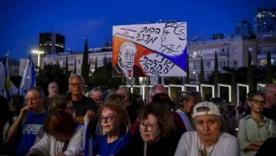 مظاهرات في إسرائيل تنتقد نتنياهو: "يا فاشل يا فاشل"