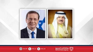 ملك البحرين يناقش المستجدات الإقليمية مع رئيس الاحتلال الإسرائيلي