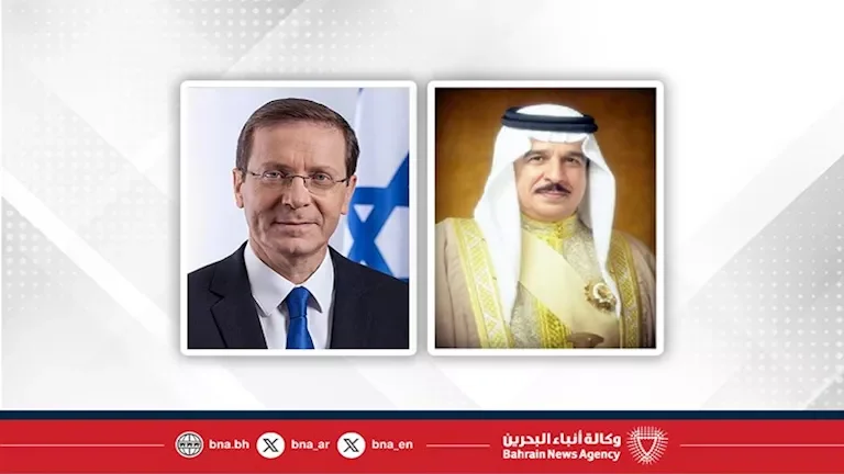 ملك البحرين يناقش المستجدات الإقليمية مع رئيس الاحتلال الإسرائيلي