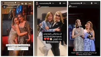 منة شلبي تحتفل بعيد ميلادها الـ 44 وتستعرض رسائل من يسرا وليلى علوي ونادية الجندي