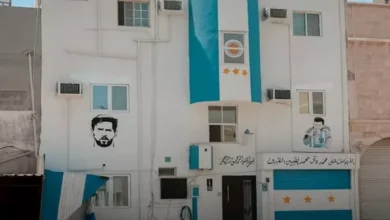 منزل بحريني وجهة لعشاق ميسي قبل نهائي كأس العالم (صور) 2 منزل بحريني وجهة لعشاق ميسي قبل نهائي كأس العالم (صور)