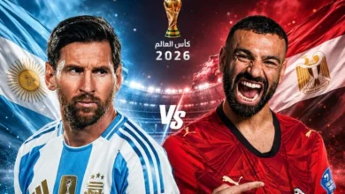 مواجهة تاريخية: كل ما تحتاج معرفته عن مباراة مصر والأرجنتين في دور الـ16 لكأس العالم 2026 2 مواجهة تاريخية: كل ما تحتاج معرفته عن مباراة مصر والأرجنتين في دور الـ16 لكأس العالم 2026