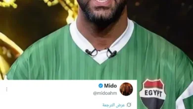 ميدو يوجه انتقادات حادة لـ "فيفا" ويصفه بأنه يديره مجموعة مافيا بسبب الأرجنتين
