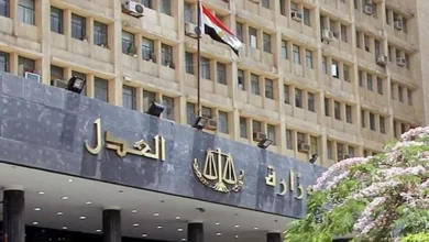 وزارة العدل تؤكد عدم صحة الاستعلام عن الحسابات البنكية للمدعى عليهم في قضايا النفقة دون حكم قضائي