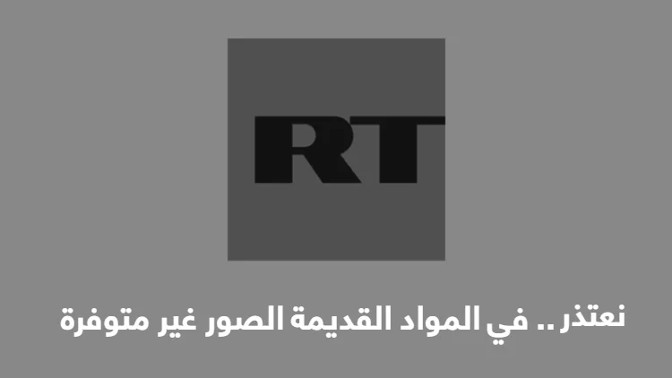 وفاة اللواء يوسف الدهشوري، نجم منتخب مصر لكرة القدم