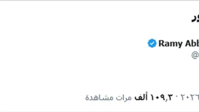 وكيل محمد صلاح: مصر وكولومبيا مرشحتان للتأهل لربع نهائي المونديال