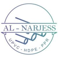 شركة النرجس لإنتاج الانابيب محدودة المسؤولية
