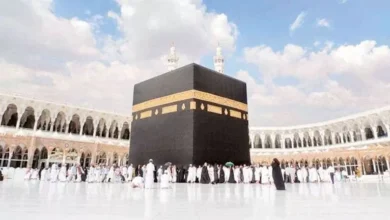 10 فئات ممنوعة من السفر مع بدء وزارة الداخلية تلقي طلبات حج القرعة 2027 (خطوات التقديم)