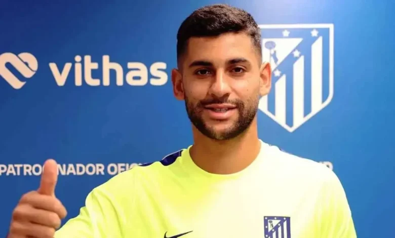 أتلتيكو مدريد يعلن رسمياً عن التعاقد مع قائد توتنهام