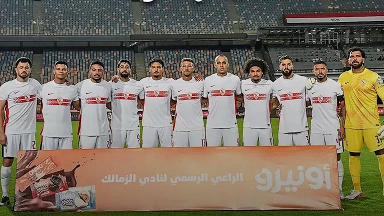 أزمة ملعب تهدد الزمالك قبل انطلاق دوري أبطال أفريقيا