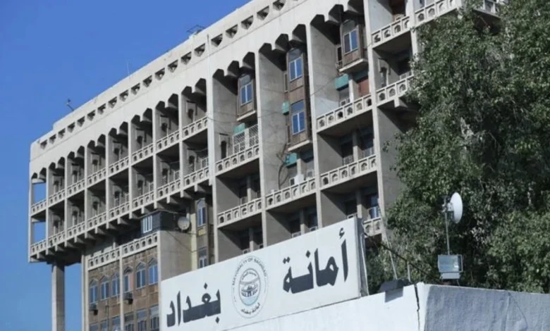 أمانة بغداد: الاعتداءات لن تمنع كوادرنا من الحفاظ على التصميم الأساسي للعاصمة