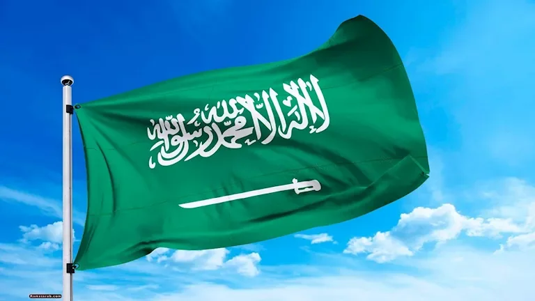 أمر ملكي سعودي بإعادة تشكيل مجلس الوزراء وتعيينات جديدة