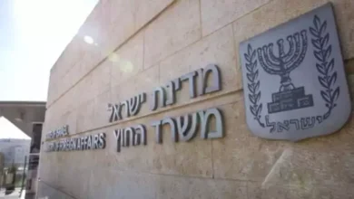 إسرائيل تمنع أنشطة الأونروا وتتهم موظفيها بالتورط في أحداث 7 أكتوبر