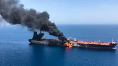 إصابة ناقلة نفط بحريق نتيجة مقذوف مجهول غرب ينبع السعودية