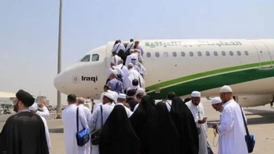 إعلان للمتقدمين على قرعة الحج للسنوات الثلاث القادمة