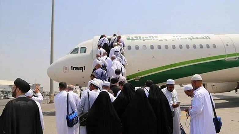 إعلان للمتقدمين على قرعة الحج للسنوات الثلاث القادمة