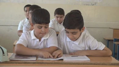 إعلان نتائج امتحانات المرحلة الابتدائية لتربية الكرخ الثالثة