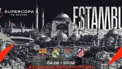 إقامة كأس السوبر الإسباني 2027 في تركيا للمرة الأولى