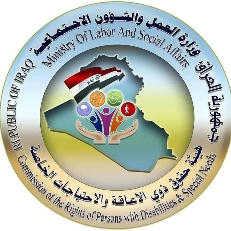 إلغاء شرط الـ10 سنوات لإعادة فحص بعض حالات المعين المتفرغ من قبل وزارة العمل
