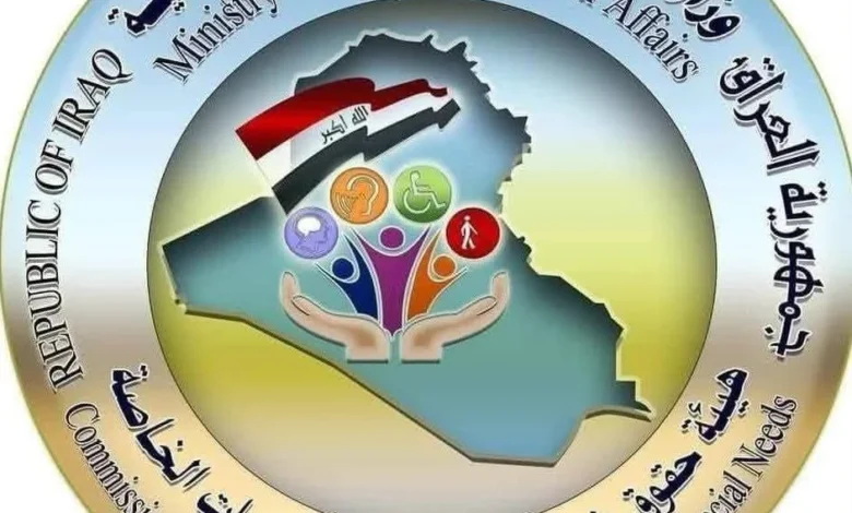 إلغاء شرط الـ10 سنوات لإعادة فحص بعض حالات المعين المتفرغ من قبل وزارة العمل