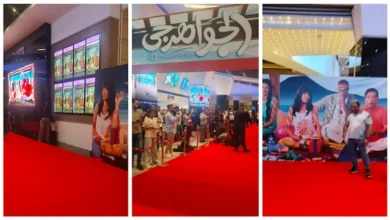 إلغاء عرض فيلم "الجواهرجي" بعد وفاة شقيق هنيدي 2 إلغاء عرض فيلم "الجواهرجي" بعد وفاة شقيق هنيدي