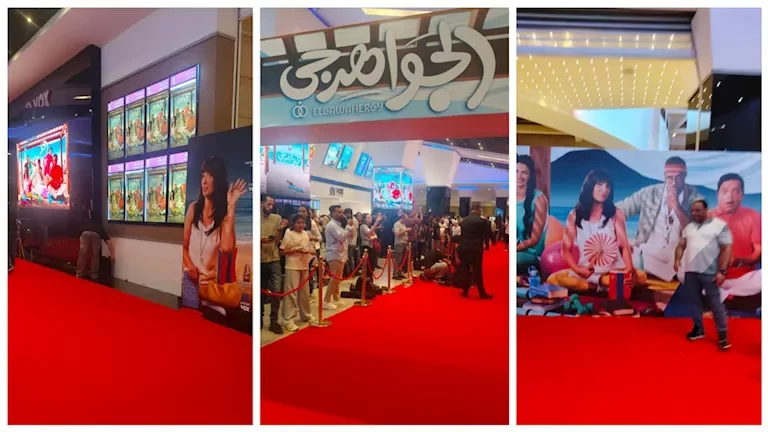 إلغاء عرض فيلم "الجواهرجي" بعد وفاة شقيق هنيدي 1 إلغاء عرض فيلم "الجواهرجي" بعد وفاة شقيق هنيدي
